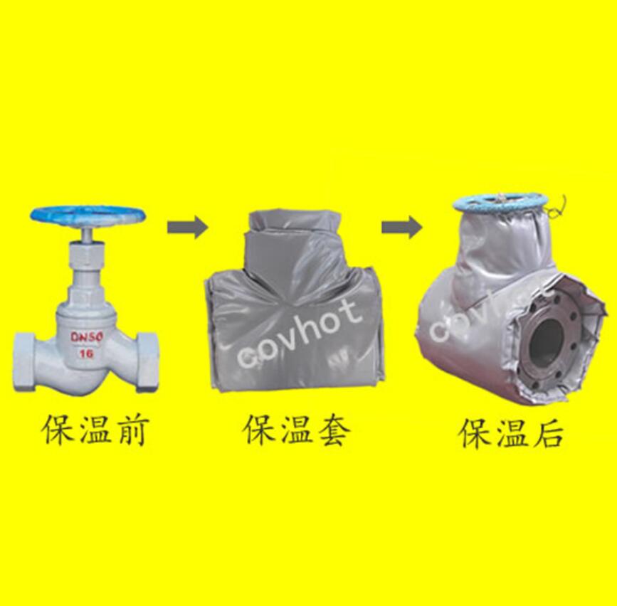 <a href=http://www.bgcj.net.cn/e/tags/?tagname=%E4%BF%9D%E6%B8%A9%E9%9A%94%E7%83%AD target=_blank class=infotextkey>保溫隔熱</a>套,閥門