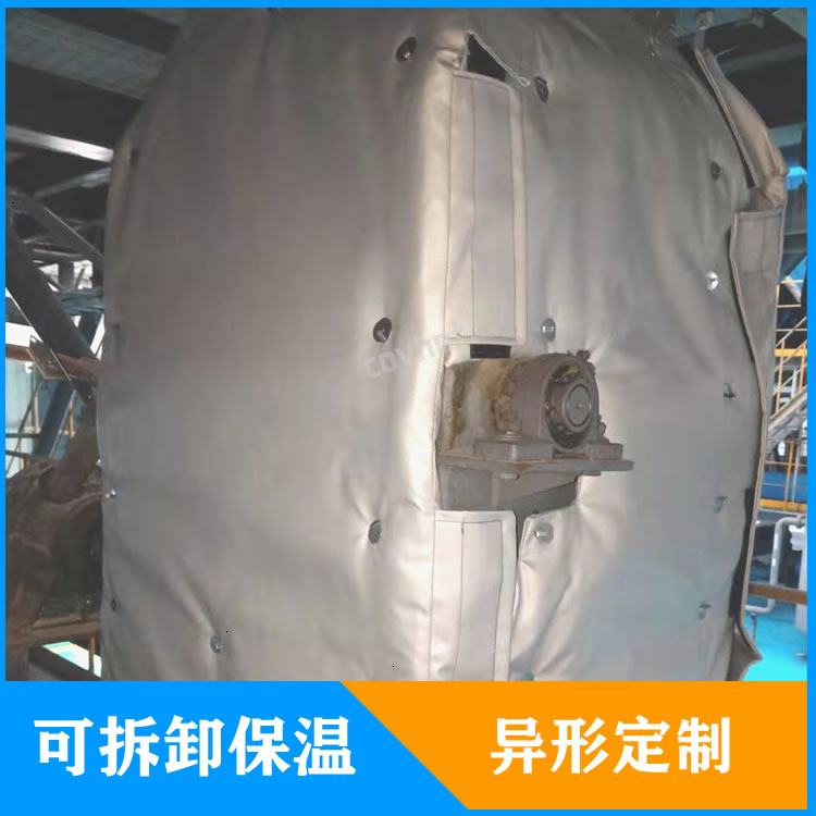 <a href=http://www.bgcj.net.cn/e/tags/?tagname=%E5%8F%AF%E6%8B%86%E5%8D%B8%E7%AE%A1%E9%81%93%E4%BF%9D%E6%B8%A9%E5%A5%97 target=_blank class=infotextkey>可拆卸管道<a href=http://www.bgcj.net.cn/e/tags/?tagname=%E4%BF%9D%E6%B8%A9%E5%A5%97 target=_blank class=infotextkey>保溫套</a></a>定制