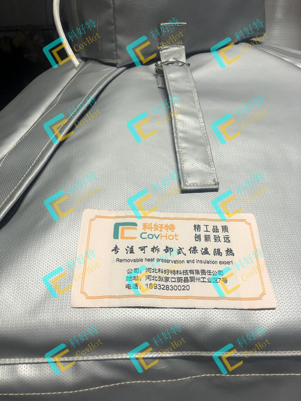 異形<a href=http://www.bgcj.net.cn/e/tags/?tagname=%E8%AE%BE%E5%A4%87%E4%BF%9D%E6%B8%A9 target=_blank class=infotextkey>設(shè)備保溫</a>套