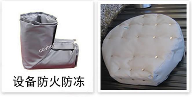 軟質(zhì)可拆式<a href=http://www.bgcj.net.cn/e/tags/?tagname=%E4%BF%9D%E6%B8%A9%E5%A5%97 target=_blank class=infotextkey>保溫套</a>