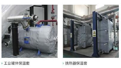 可拆卸式<a href=http://www.bgcj.net.cn/e/tags/?tagname=%E9%98%80%E9%97%A8%E4%BF%9D%E6%B8%A9%E8%A1%A3 target=_blank class=infotextkey><a href=http://www.bgcj.net.cn/e/tags/?tagname=%E9%98%80%E9%97%A8%E4%BF%9D%E6%B8%A9 target=_blank class=infotextkey>閥門保溫</a>衣</a>
