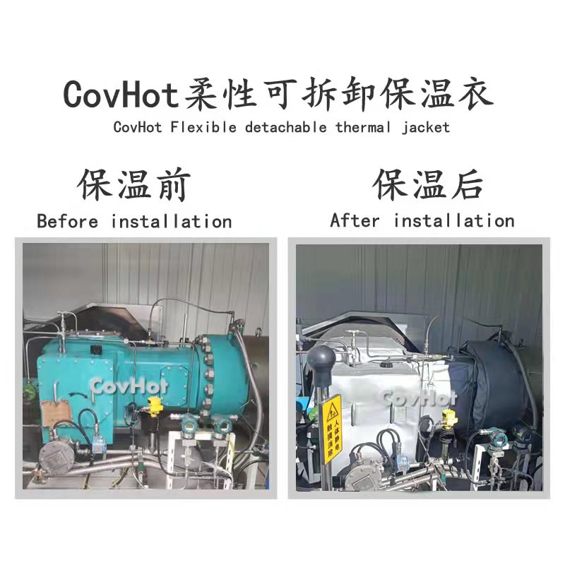 氫氣壓縮機<a href=http://www.bgcj.net.cn/e/tags/?tagname=%E4%BF%9D%E6%B8%A9%E8%A1%A3 target=_blank class=infotextkey>保溫衣</a>