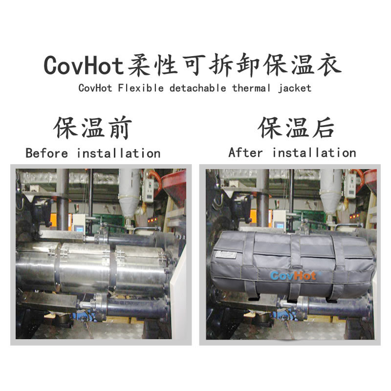 塑料<a href=http://www.bgcj.net.cn/e/tags/?tagname=%E8%AE%BE%E5%A4%87%E4%BF%9D%E6%B8%A9 target=_blank class=infotextkey>設備保溫</a>