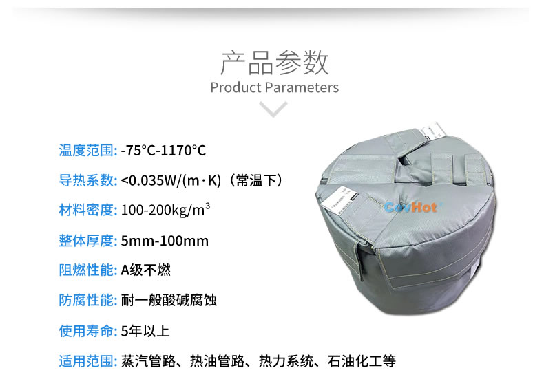 再沸器保溫,再沸器<a href=http://www.bgcj.net.cn/e/tags/?tagname=%E4%BF%9D%E6%B8%A9%E5%A5%97 target=_blank class=infotextkey>保溫套</a>,<a href=http://www.bgcj.net.cn/e/tags/?tagname=%E6%8D%A2%E7%83%AD%E5%99%A8%E4%BF%9D%E6%B8%A9 target=_blank class=infotextkey>換熱器保溫</a>