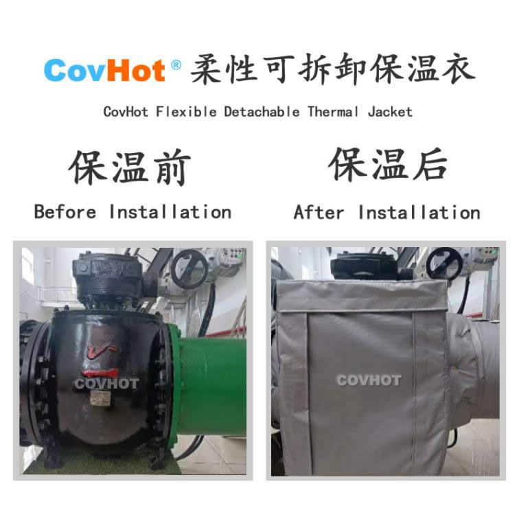 <a href=http://www.bgcj.net.cn/e/tags/?tagname=%E5%8F%AF%E6%8B%86%E5%8D%B8%E4%BF%9D%E6%B8%A9%E8%A1%A3 target=_blank class=infotextkey><a href=http://www.bgcj.net.cn/e/tags/?tagname=%E5%8F%AF%E6%8B%86%E5%8D%B8%E4%BF%9D%E6%B8%A9%E8%A1%A3 target=_blank class=infotextkey>可拆卸<a href=http://www.bgcj.net.cn/e/tags/?tagname=%E4%BF%9D%E6%B8%A9%E8%A1%A3 target=_blank class=infotextkey>保溫衣</a></a></a>,泵站保溫,泵房<a href=http://www.bgcj.net.cn/e/tags/?tagname=%E8%AE%BE%E5%A4%87%E4%BF%9D%E6%B8%A9 target=_blank class=infotextkey>設備保溫</a>