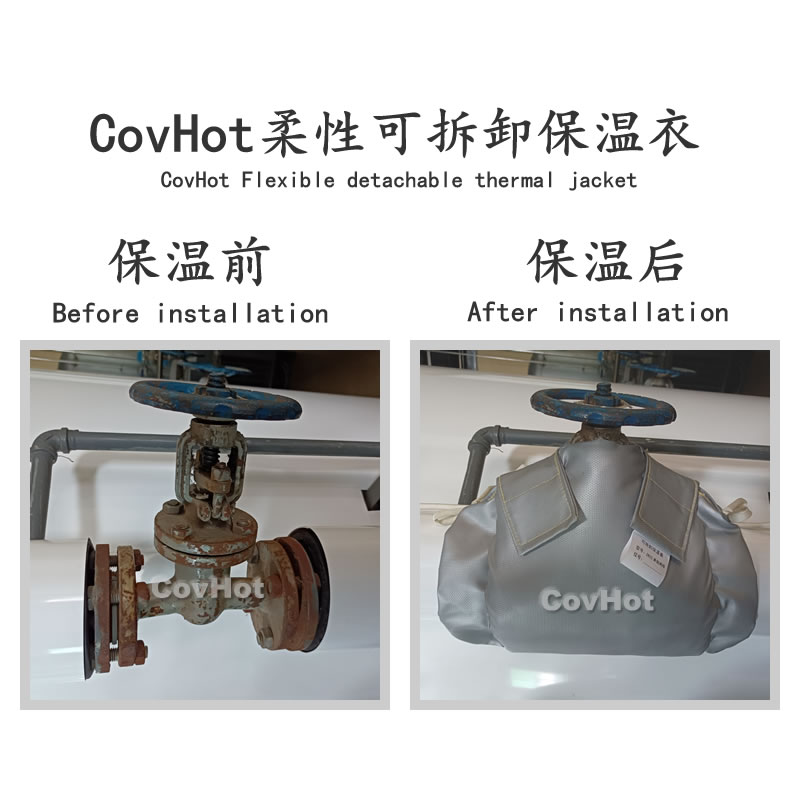 經濟厚度,<a href=http://www.bgcj.net.cn/e/tags/?tagname=%E5%B7%A5%E4%B8%9A%E4%BF%9D%E6%B8%A9 target=_blank class=infotextkey>工業保溫</a>經濟厚度