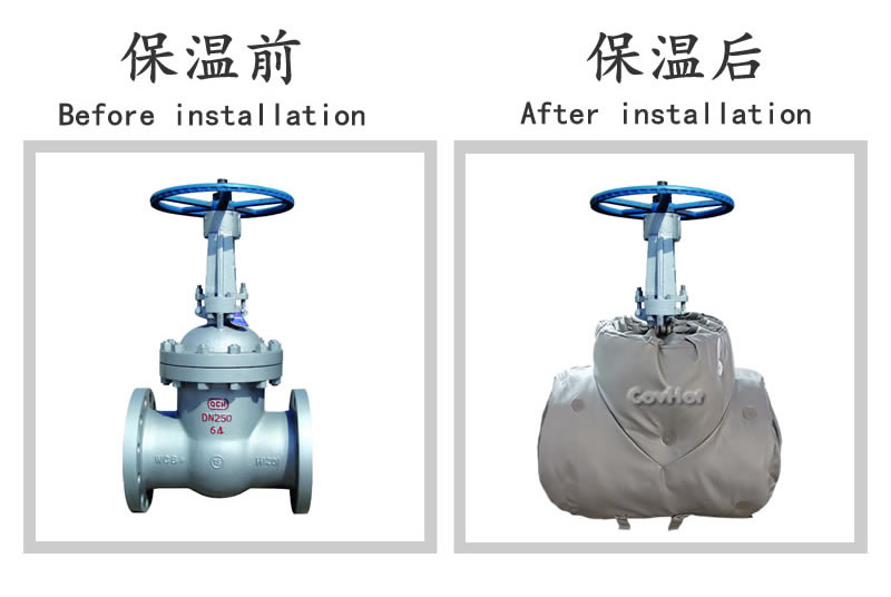 柔性<a href=http://www.bgcj.net.cn/e/tags/?tagname=%E5%8F%AF%E6%8B%86%E5%8D%B8%E4%BF%9D%E6%B8%A9%E5%A5%97 target=_blank class=infotextkey>可拆卸<a href=http://www.bgcj.net.cn/e/tags/?tagname=%E4%BF%9D%E6%B8%A9%E5%A5%97 target=_blank class=infotextkey>保溫套</a></a>