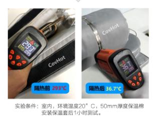 <a href=http://www.bgcj.net.cn/e/tags/?tagname=%E5%8F%AF%E6%8B%86%E5%8D%B8%E4%BF%9D%E6%B8%A9%E5%A5%97 target=_blank class=infotextkey>可拆卸<a href=http://www.bgcj.net.cn/e/tags/?tagname=%E4%BF%9D%E6%B8%A9%E5%A5%97 target=_blank class=infotextkey>保溫套</a></a>,<a href=http://www.bgcj.net.cn/e/tags/?tagname=%E5%B7%A5%E4%B8%9A%E4%BF%9D%E6%B8%A9%E8%A1%A3 target=_blank class=infotextkey>工業<a href=http://www.bgcj.net.cn/e/tags/?tagname=%E4%BF%9D%E6%B8%A9%E8%A1%A3 target=_blank class=infotextkey>保溫衣</a></a>