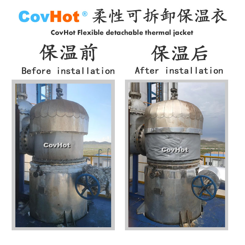 <a href=http://www.bgcj.net.cn/e/tags/?tagname=%E5%B7%A5%E4%B8%9A%E4%BF%9D%E6%B8%A9 target=_blank class=infotextkey>工業(yè)保溫</a>隔熱