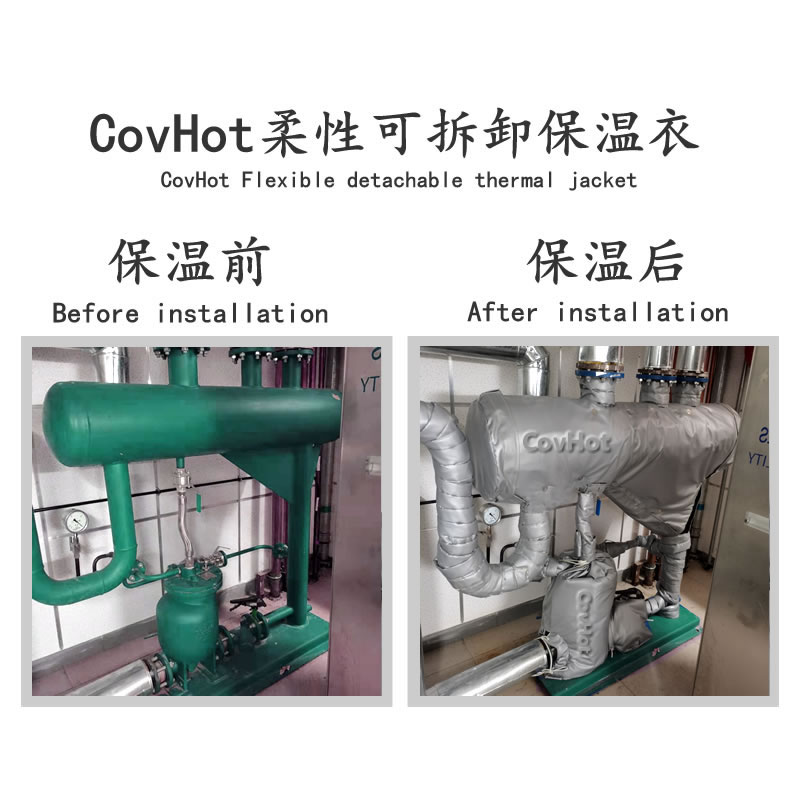 管道<a href=http://www.bgcj.net.cn/e/tags/?tagname=%E4%BF%9D%E6%B8%A9%E5%A5%97 target=_blank class=infotextkey>保溫套</a>,蒸汽管道<a href=http://www.bgcj.net.cn/e/tags/?tagname=%E4%BF%9D%E6%B8%A9%E5%A5%97 target=_blank class=infotextkey>保溫套</a>
