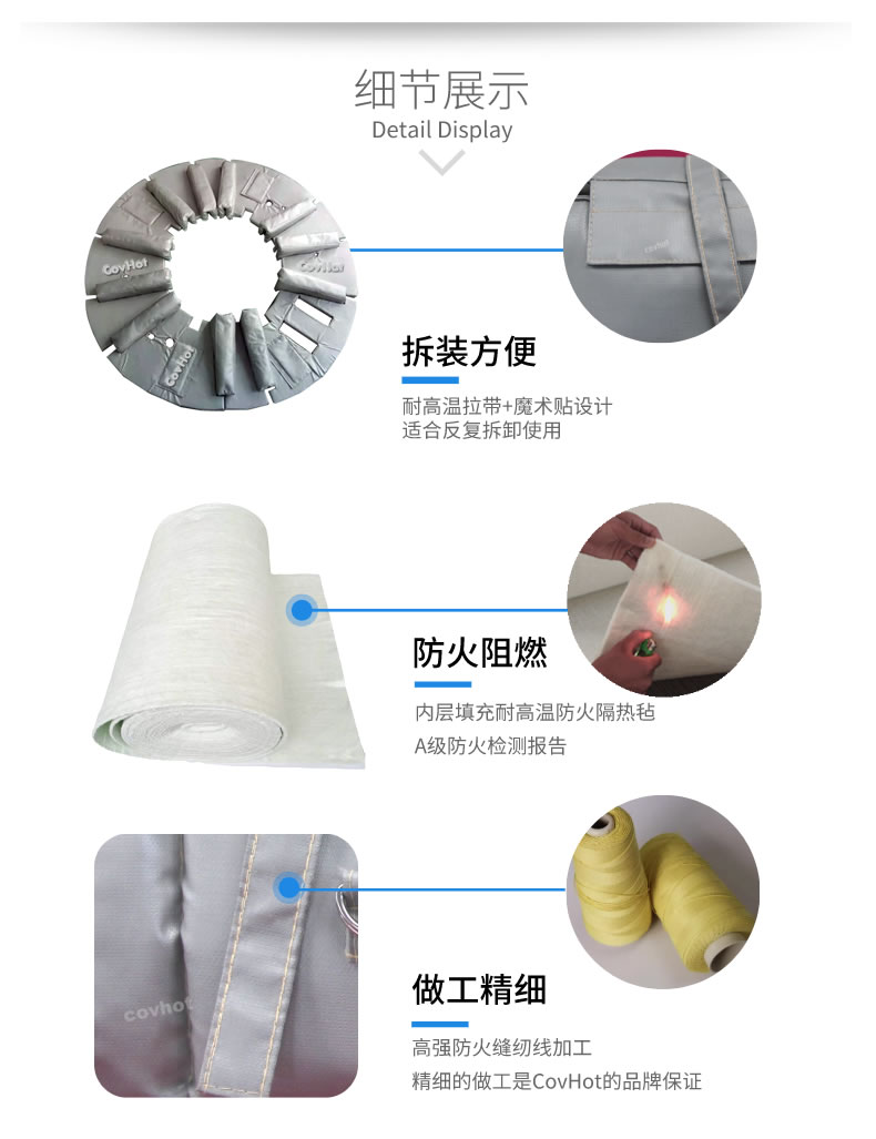 硫化機(jī)隔熱保溫,<a href=http://www.bgcj.net.cn/e/tags/?tagname=%E7%A1%AB%E5%8C%96%E6%9C%BA%E4%BF%9D%E6%B8%A9 target=_blank class=infotextkey>硫化機(jī)保溫</a>筒