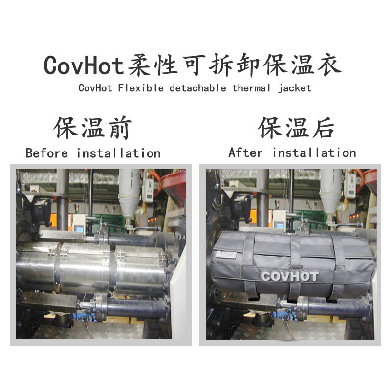 炮筒<a href=http://www.bgcj.net.cn/e/tags/?tagname=%E4%BF%9D%E6%B8%A9%E5%A5%97 target=_blank class=infotextkey>保溫套</a>,<a href=http://www.bgcj.net.cn/e/tags/?tagname=%E6%B3%A8%E5%A1%91%E6%9C%BA%E7%82%AE%E7%AD%92%E4%BF%9D%E6%B8%A9%E5%A5%97 target=_blank class=infotextkey>注塑機炮筒<a href=http://www.bgcj.net.cn/e/tags/?tagname=%E4%BF%9D%E6%B8%A9%E5%A5%97 target=_blank class=infotextkey>保溫套</a></a>