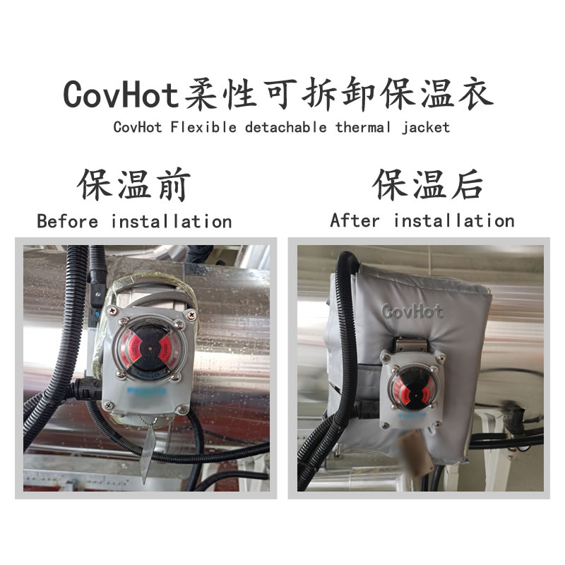 冶金設備隔熱<a href=http://www.bgcj.net.cn/e/tags/?tagname=%E4%BF%9D%E6%B8%A9%E5%A5%97 target=_blank class=infotextkey>保溫套</a>,<a href=http://www.bgcj.net.cn/e/tags/?tagname=%E8%AE%BE%E5%A4%87%E9%9A%94%E7%83%AD%E5%A5%97 target=_blank class=infotextkey>設備隔熱套</a>