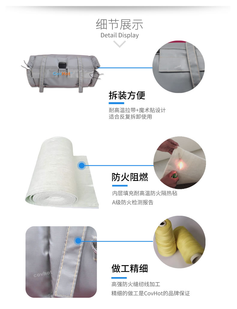 蒸汽<a href=http://www.bgcj.net.cn/e/tags/?tagname=%E9%98%80%E9%97%A8%E4%BF%9D%E6%B8%A9 target=_blank class=infotextkey>閥門保溫</a>,<a href=http://www.bgcj.net.cn/e/tags/?tagname=%E9%98%80%E9%97%A8%E4%BF%9D%E6%B8%A9 target=_blank class=infotextkey>閥門保溫</a>材料