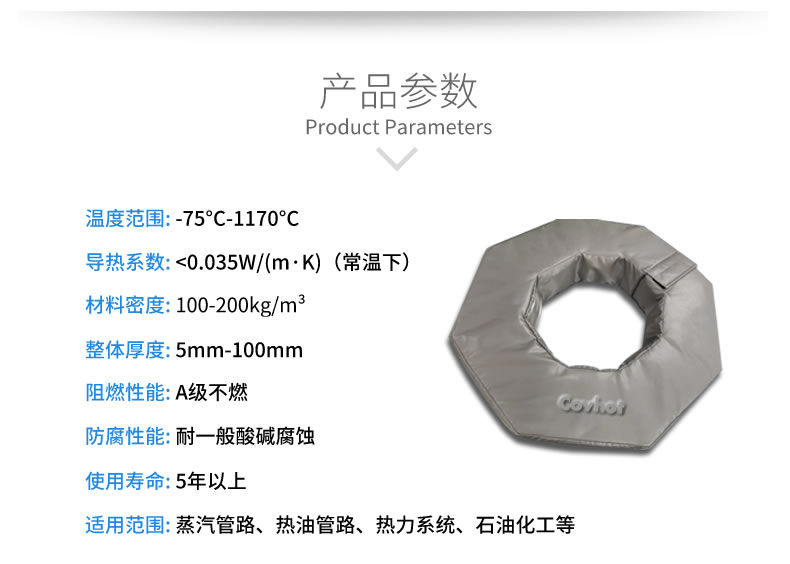 工業(yè)<a href=http://www.bgcj.net.cn/e/tags/?tagname=%E8%BD%AF%E4%BF%9D%E6%B8%A9 target=_blank class=infotextkey>軟保溫</a>廠家,<a href=http://www.bgcj.net.cn/e/tags/?tagname=%E8%BD%AF%E4%BF%9D%E6%B8%A9 target=_blank class=infotextkey>軟保溫</a>