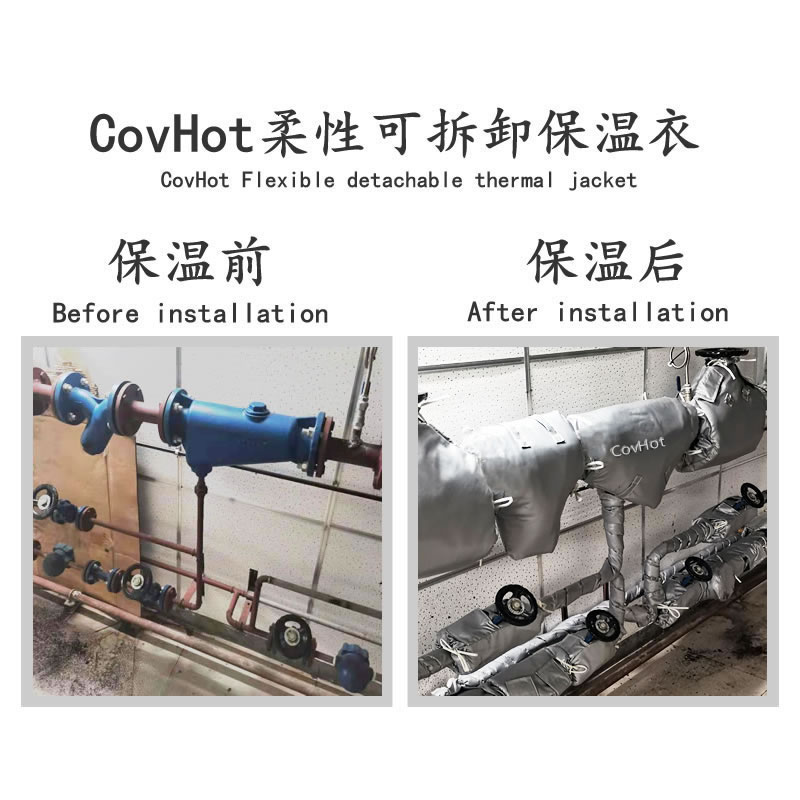<a href=http://www.bgcj.net.cn/e/tags/?tagname=%E4%BF%9D%E6%B8%A9%E5%A5%97 target=_blank class=infotextkey>保溫套</a>,<a href=http://www.bgcj.net.cn/e/tags/?tagname=%E9%98%80%E9%97%A8%E4%BF%9D%E6%B8%A9%E5%A5%97 target=_blank class=infotextkey><a href=http://www.bgcj.net.cn/e/tags/?tagname=%E9%98%80%E9%97%A8%E4%BF%9D%E6%B8%A9 target=_blank class=infotextkey>閥門保溫</a>套</a>