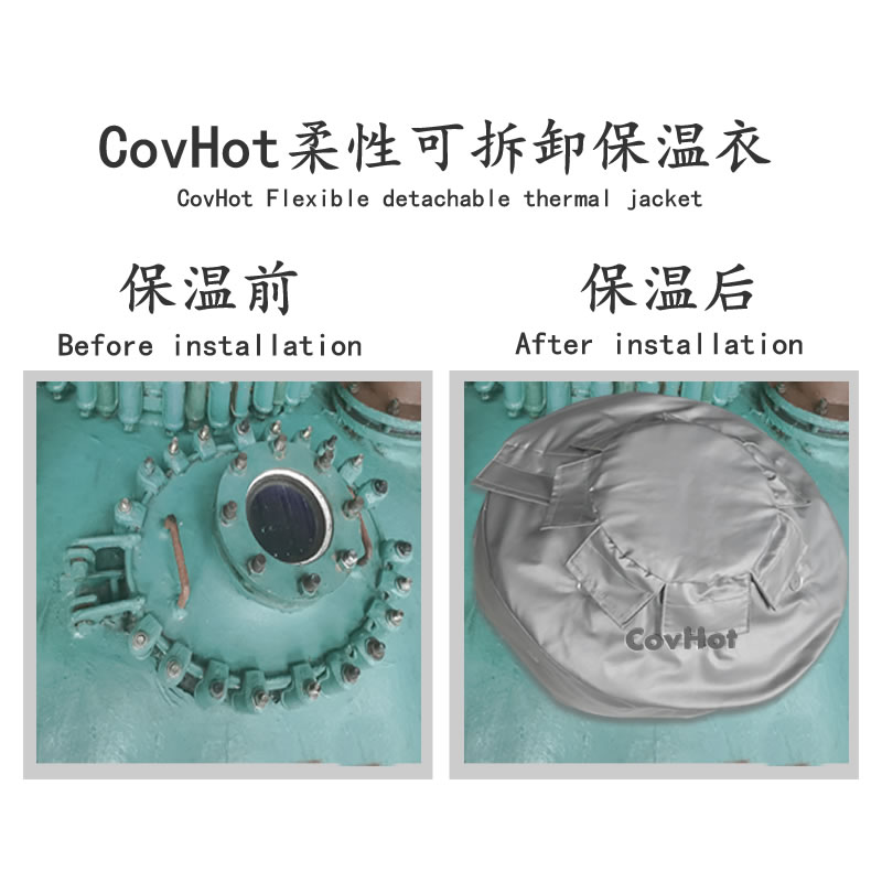 視鏡<a href=http://www.bgcj.net.cn/e/tags/?tagname=%E4%BF%9D%E6%B8%A9%E5%A5%97 target=_blank class=infotextkey>保溫套</a>,視鏡<a href=http://www.bgcj.net.cn/e/tags/?tagname=%E8%AE%BE%E5%A4%87%E9%9A%94%E7%83%AD%E7%BD%A9 target=_blank class=infotextkey>設備隔熱罩</a>
