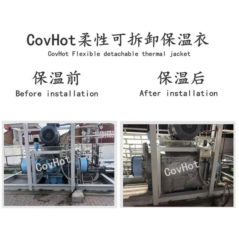 空壓機保溫,壓縮機<a href=http://www.bgcj.net.cn/e/tags/?tagname=%E4%BF%9D%E6%B8%A9%E5%A5%97 target=_blank class=infotextkey>保溫套</a>