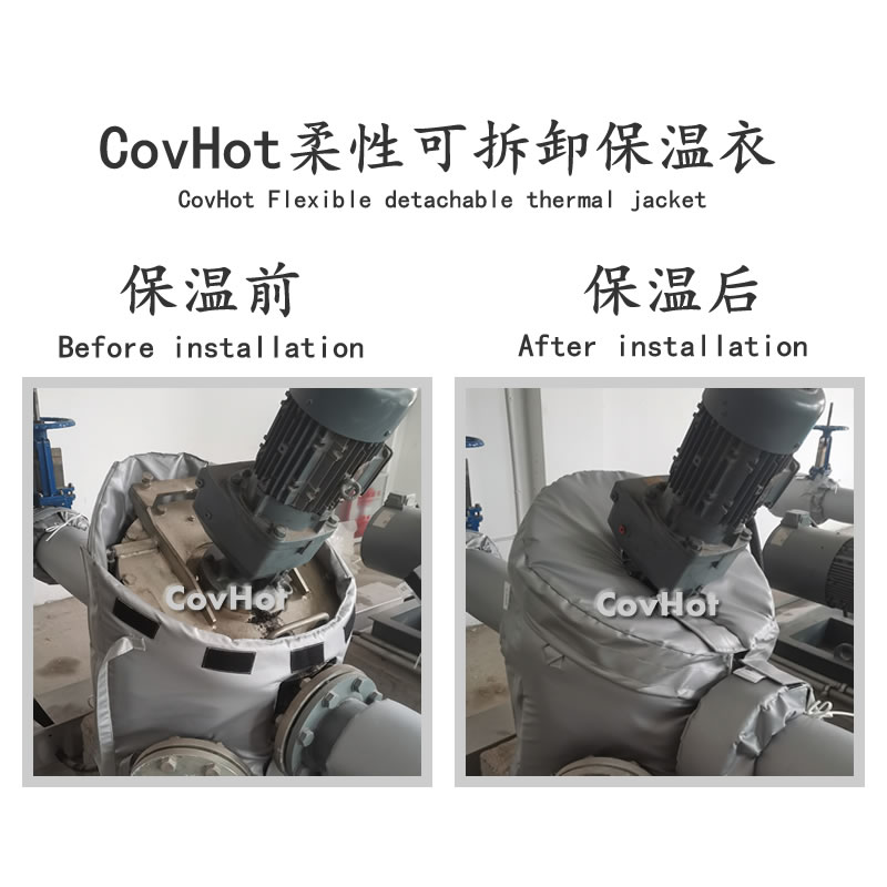 泵體<a href=http://www.bgcj.net.cn/e/tags/?tagname=%E4%BF%9D%E6%B8%A9%E8%A1%A3 target=_blank class=infotextkey>保溫衣</a>,泵體<a href=http://www.bgcj.net.cn/e/tags/?tagname=%E4%BF%9D%E6%B8%A9%E5%A5%97 target=_blank class=infotextkey>保溫套</a>
