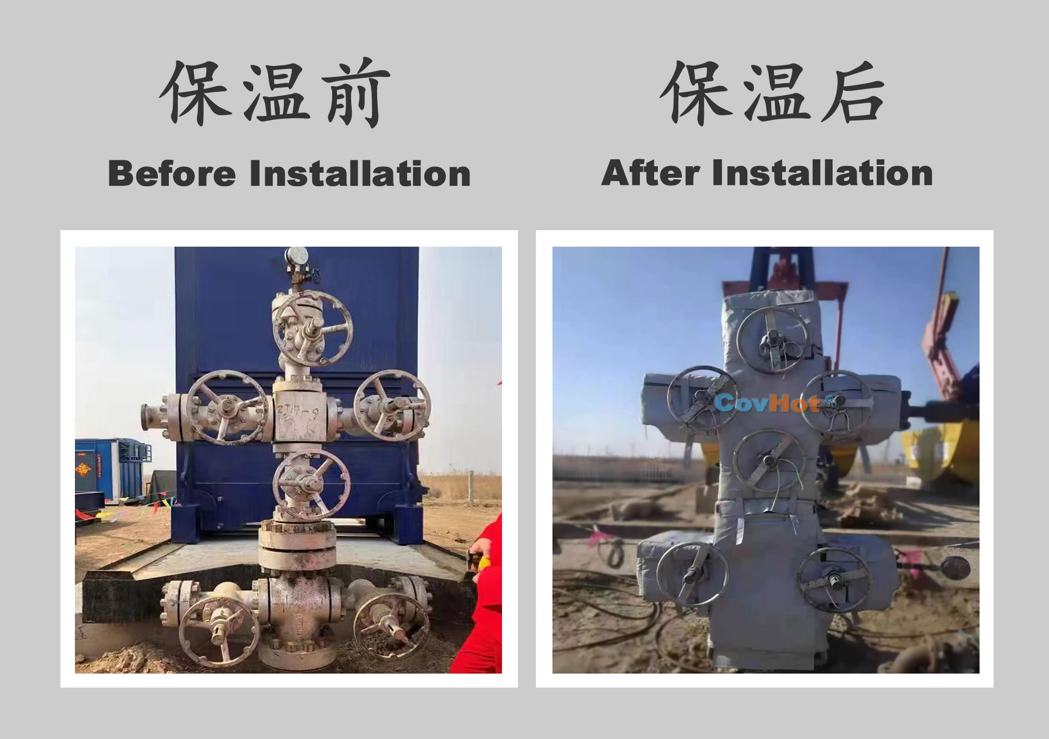 <a href=http://www.bgcj.net.cn/e/tags/?tagname=%E5%B7%A5%E4%B8%9A%E4%BF%9D%E6%B8%A9 target=_blank class=infotextkey>工業(yè)保溫</a>隔熱,<a href=http://www.bgcj.net.cn/e/tags/?tagname=%E4%BF%9D%E6%B8%A9%E9%9A%94%E7%83%AD target=_blank class=infotextkey>保溫隔熱</a>