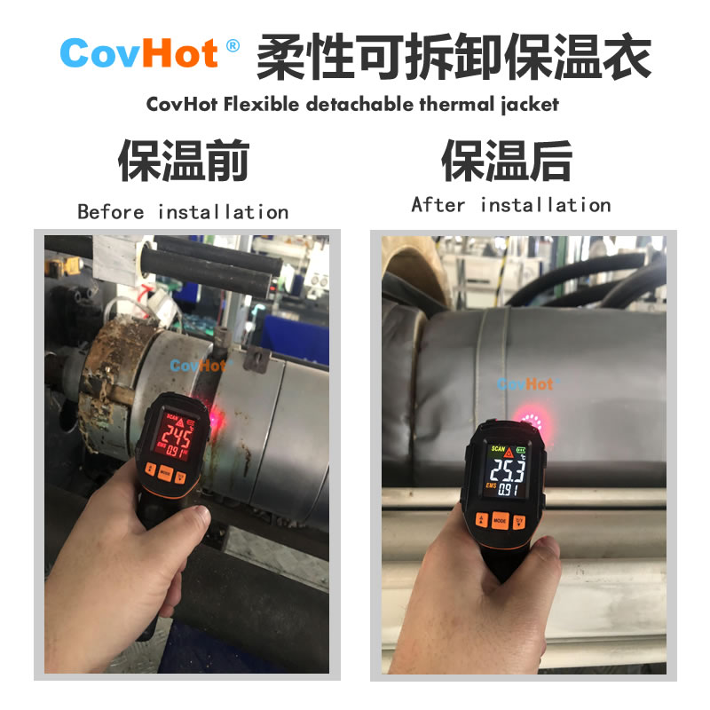 工業高溫防護,<a href=http://www.bgcj.net.cn/e/tags/?tagname=%E5%B7%A5%E4%B8%9A%E4%BF%9D%E6%B8%A9 target=_blank class=infotextkey>工業保溫</a>隔熱