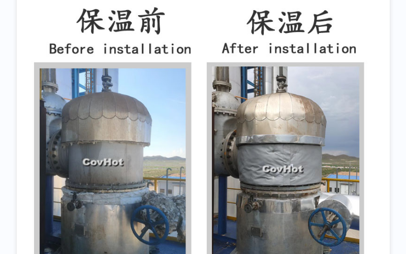 可拆卸式<a href=http://www.bgcj.net.cn/e/tags/?tagname=%E8%AE%BE%E5%A4%87%E4%BF%9D%E6%B8%A9 target=_blank class=infotextkey>設備保溫</a>套,<a href=http://www.bgcj.net.cn/e/tags/?tagname=%E8%AE%BE%E5%A4%87%E4%BF%9D%E6%B8%A9 target=_blank class=infotextkey>設備保溫</a>套