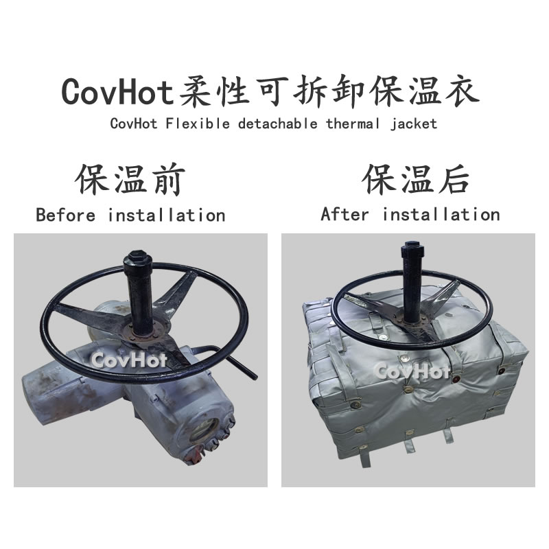 可拆卸<a href=http://www.bgcj.net.cn/e/tags/?tagname=%E9%98%80%E9%97%A8%E4%BF%9D%E6%B8%A9%E5%A5%97 target=_blank class=infotextkey><a href=http://www.bgcj.net.cn/e/tags/?tagname=%E9%98%80%E9%97%A8%E4%BF%9D%E6%B8%A9 target=_blank class=infotextkey>閥門保溫</a>套</a>,<a href=http://www.bgcj.net.cn/e/tags/?tagname=%E9%98%80%E9%97%A8%E4%BF%9D%E6%B8%A9%E5%A5%97 target=_blank class=infotextkey><a href=http://www.bgcj.net.cn/e/tags/?tagname=%E9%98%80%E9%97%A8%E4%BF%9D%E6%B8%A9 target=_blank class=infotextkey>閥門保溫</a>套</a>