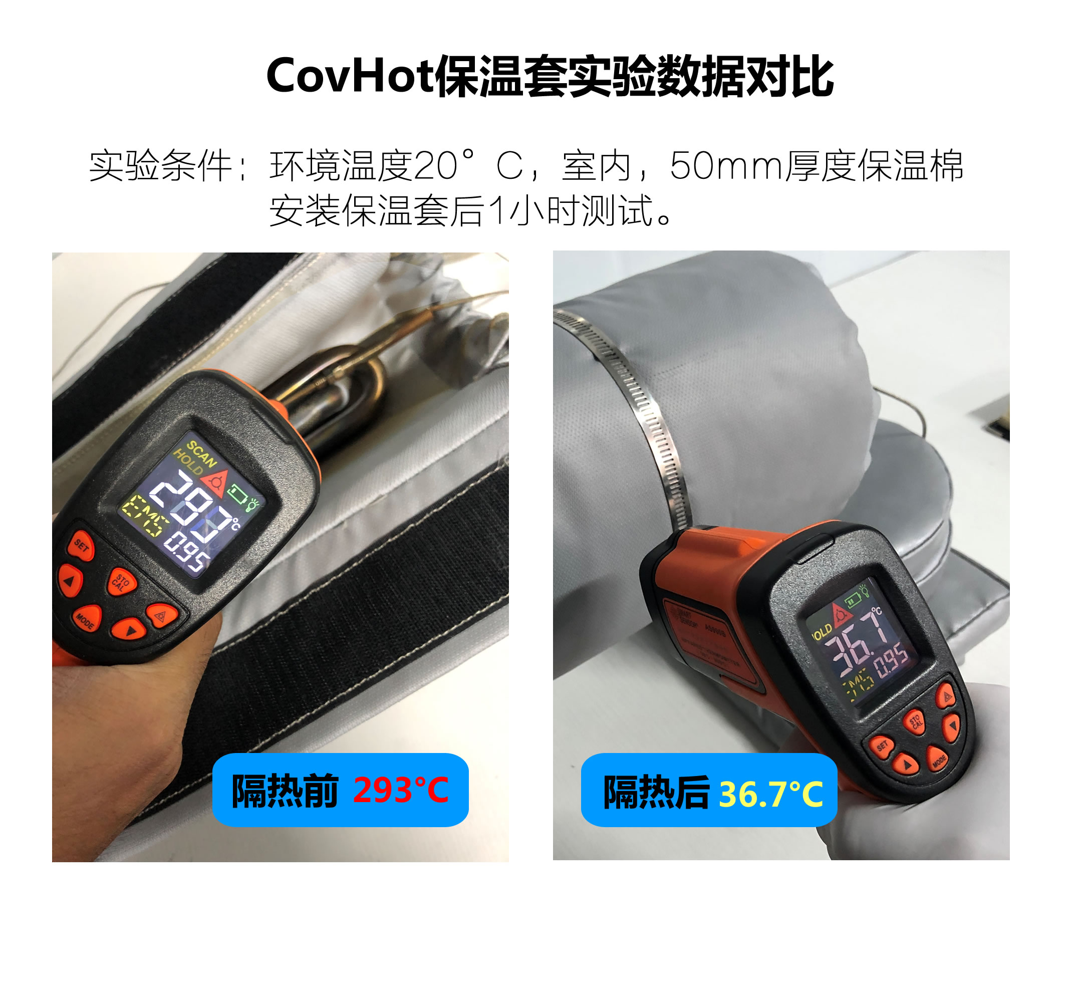 法蘭<a href=http://www.bgcj.net.cn/e/tags/?tagname=%E4%BF%9D%E6%B8%A9%E9%9A%94%E7%83%AD target=_blank class=infotextkey>保溫隔熱</a>套,法蘭,<a href=http://www.bgcj.net.cn/e/tags/?tagname=%E4%BF%9D%E6%B8%A9%E9%9A%94%E7%83%AD target=_blank class=infotextkey>保溫隔熱</a>