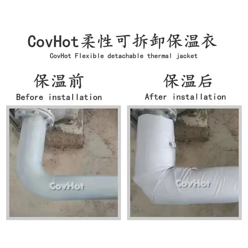 管路<a href=http://www.bgcj.net.cn/e/tags/?tagname=%E4%BF%9D%E6%B8%A9%E5%A5%97 target=_blank class=infotextkey>保溫套</a>,<a href=http://www.bgcj.net.cn/e/tags/?tagname=%E5%8F%AF%E6%8B%86%E5%8D%B8%E7%AE%A1%E9%81%93%E4%BF%9D%E6%B8%A9%E5%A5%97 target=_blank class=infotextkey>可拆卸管道<a href=http://www.bgcj.net.cn/e/tags/?tagname=%E4%BF%9D%E6%B8%A9%E5%A5%97 target=_blank class=infotextkey>保溫套</a></a>