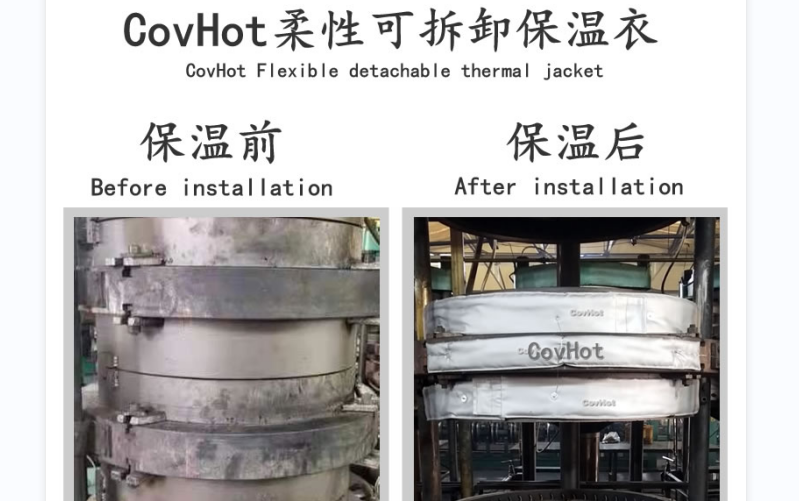 <a href=http://www.bgcj.net.cn/e/tags/?tagname=%E5%8F%AF%E6%8B%86%E5%8D%B8%E4%BF%9D%E6%B8%A9%E5%A5%97 target=_blank class=infotextkey>可拆卸<a href=http://www.bgcj.net.cn/e/tags/?tagname=%E4%BF%9D%E6%B8%A9%E5%A5%97 target=_blank class=infotextkey>保溫套</a></a>，<a href=http://www.bgcj.net.cn/e/tags/?tagname=%E8%AE%BE%E5%A4%87%E4%BF%9D%E6%B8%A9 target=_blank class=infotextkey>設備保溫</a>套