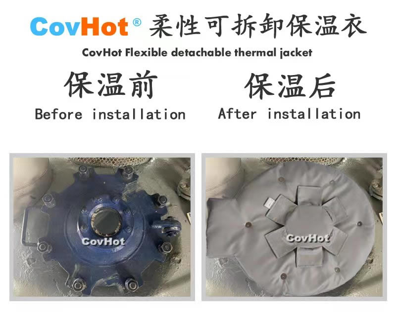 高溫<a href=http://www.bgcj.net.cn/e/tags/?tagname=%E8%AE%BE%E5%A4%87%E4%BF%9D%E6%B8%A9 target=_blank class=infotextkey>設備保溫</a>隔熱,<a href=http://www.bgcj.net.cn/e/tags/?tagname=%E5%8F%AF%E6%8B%86%E5%8D%B8%E4%BF%9D%E6%B8%A9 target=_blank class=infotextkey>可拆卸保溫</a>