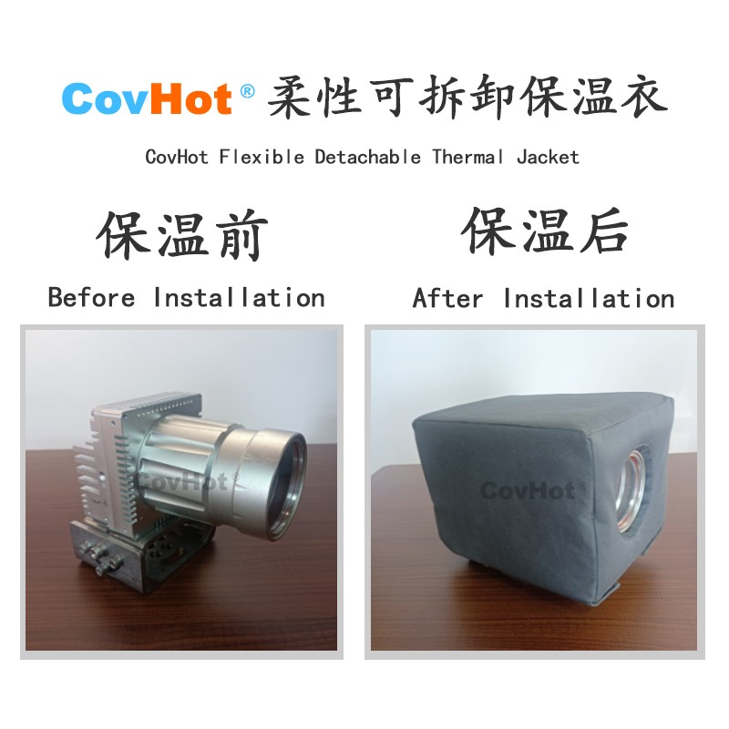 電伴熱<a href=http://www.bgcj.net.cn/e/tags/?tagname=%E4%BF%9D%E6%B8%A9%E5%A5%97 target=_blank class=infotextkey>保溫套</a>,防凍<a href=http://www.bgcj.net.cn/e/tags/?tagname=%E4%BF%9D%E6%B8%A9%E5%A5%97 target=_blank class=infotextkey>保溫套</a>