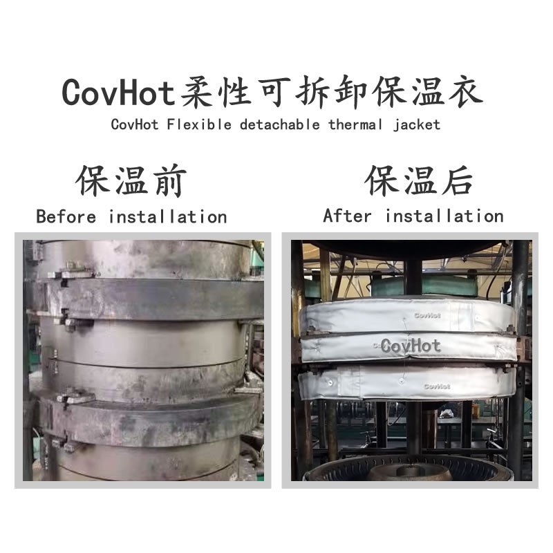 硫化機<a href=http://www.bgcj.net.cn/e/tags/?tagname=%E5%8F%AF%E6%8B%86%E5%8D%B8%E4%BF%9D%E6%B8%A9%E5%A5%97 target=_blank class=infotextkey>可拆卸<a href=http://www.bgcj.net.cn/e/tags/?tagname=%E4%BF%9D%E6%B8%A9%E5%A5%97 target=_blank class=infotextkey>保溫套</a></a>,<a href=http://www.bgcj.net.cn/e/tags/?tagname=%E7%A1%AB%E5%8C%96%E6%9C%BA%E4%BF%9D%E6%B8%A9 target=_blank class=infotextkey>硫化機保溫</a>,硫化機節能
