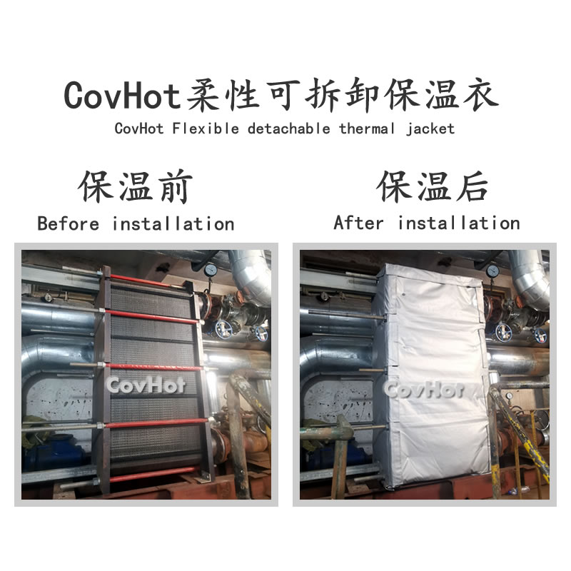 板換<a href=http://www.bgcj.net.cn/e/tags/?tagname=%E4%BF%9D%E6%B8%A9%E5%A5%97 target=_blank class=infotextkey>保溫套</a>