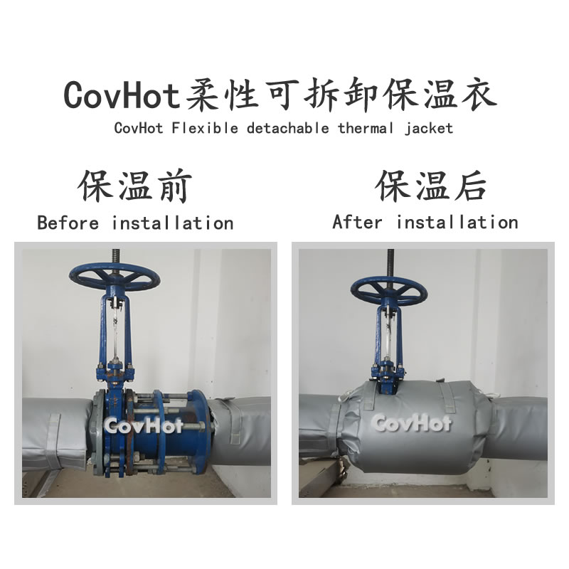 蒸汽管道<a href=http://www.bgcj.net.cn/e/tags/?tagname=%E4%BF%9D%E6%B8%A9%E5%A5%97 target=_blank class=infotextkey>保溫套</a>