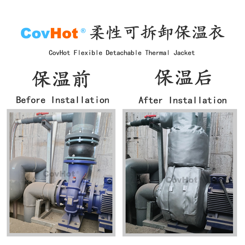泵體<a href=http://www.bgcj.net.cn/e/tags/?tagname=%E5%8F%AF%E6%8B%86%E5%8D%B8%E4%BF%9D%E6%B8%A9%E5%A5%97 target=_blank class=infotextkey>可拆卸<a href=http://www.bgcj.net.cn/e/tags/?tagname=%E4%BF%9D%E6%B8%A9%E5%A5%97 target=_blank class=infotextkey>保溫套</a></a>,泵<a href=http://www.bgcj.net.cn/e/tags/?tagname=%E4%BF%9D%E6%B8%A9%E5%A5%97 target=_blank class=infotextkey>保溫套</a>
