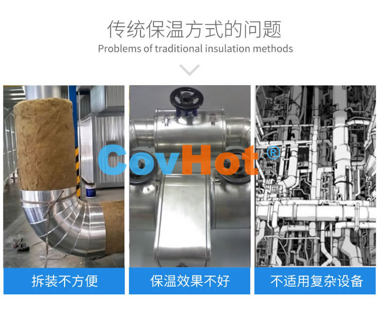 <a href=http://www.bgcj.net.cn/e/tags/?tagname=%E5%8F%AF%E6%8B%86%E5%8D%B8%E4%BF%9D%E6%B8%A9%E8%A1%A3 target=_blank class=infotextkey><a href=http://www.bgcj.net.cn/e/tags/?tagname=%E5%8F%AF%E6%8B%86%E5%8D%B8%E4%BF%9D%E6%B8%A9%E8%A1%A3 target=_blank class=infotextkey>可拆卸<a href=http://www.bgcj.net.cn/e/tags/?tagname=%E4%BF%9D%E6%B8%A9%E8%A1%A3 target=_blank class=infotextkey>保溫衣</a></a></a>,工業<a href=http://www.bgcj.net.cn/e/tags/?tagname=%E5%8F%AF%E6%8B%86%E5%8D%B8%E4%BF%9D%E6%B8%A9%E8%A1%A3 target=_blank class=infotextkey><a href=http://www.bgcj.net.cn/e/tags/?tagname=%E5%8F%AF%E6%8B%86%E5%8D%B8%E4%BF%9D%E6%B8%A9%E8%A1%A3 target=_blank class=infotextkey>可拆卸<a href=http://www.bgcj.net.cn/e/tags/?tagname=%E4%BF%9D%E6%B8%A9%E8%A1%A3 target=_blank class=infotextkey>保溫衣</a></a></a>